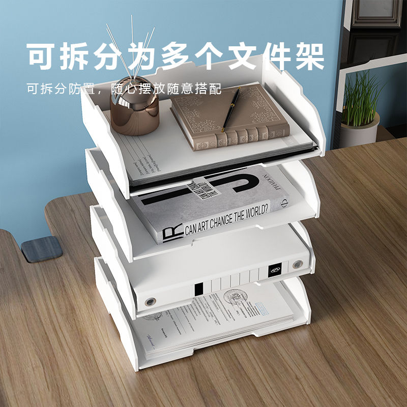 Multi-layer Superimpose Desktop File Tray Organizer A4/A3 Document Paper Organizer Rack Holder Office Stationery Storage Box