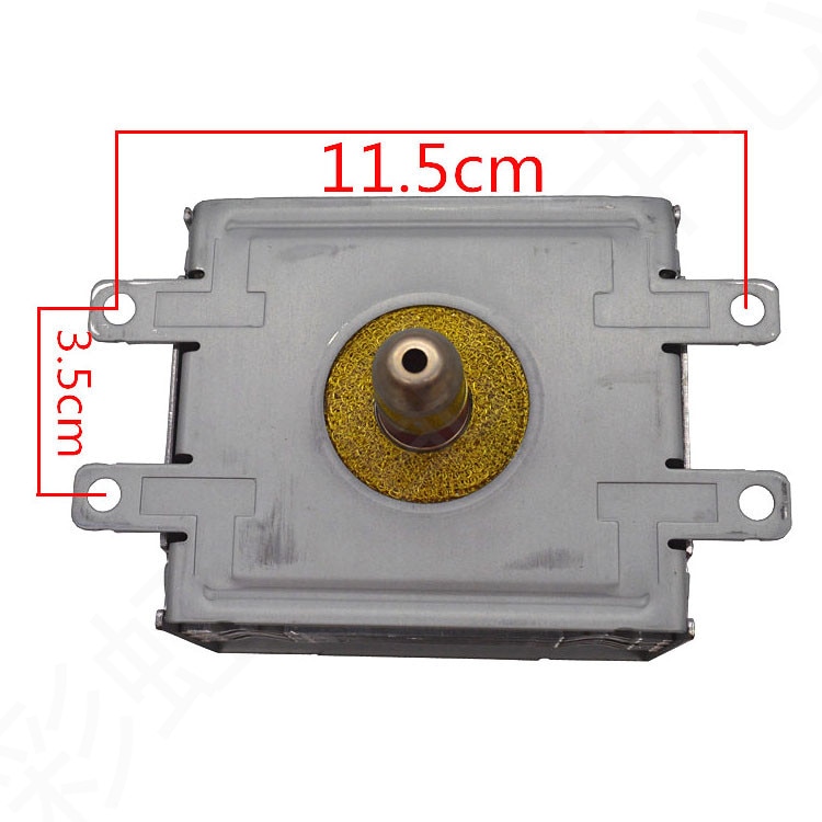 Voor Samsung Magnetron Magnetron OM75P (31) OM75P ... – Grandado