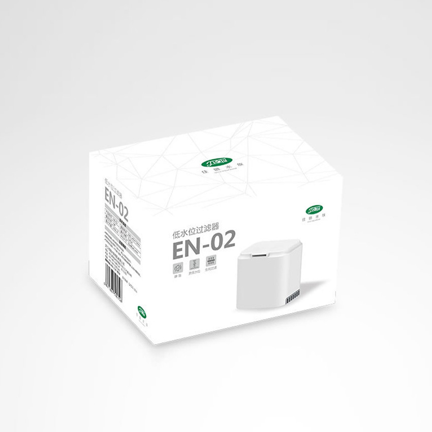 SUNSUN (JIALU) Turtle with low water level filter small turtle tank mute three-in-one shallow water waterfall filter EN-02