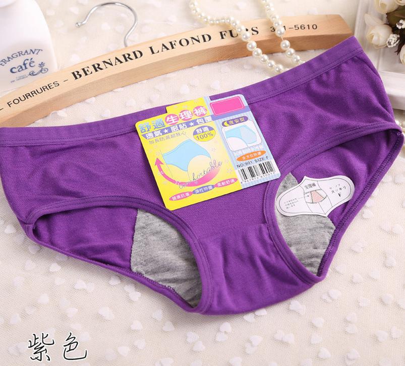 SL1 Arrivals Women's Intimates Solid Briefs Modal Panties Candy Colors Female Menstrual Period Leak-proof Underpants