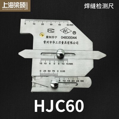 Welding Seam Inspection Ruler Welding Seam Inspection Ruler Welding Inspection Ruler Welding Foot Ruler Welding Seam Gauge Weldi: White