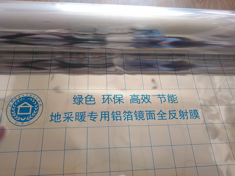 Film réfléchissant isolant en aluminium pour système de chauffage par le sol, 2 mètres carrés, meilleur prix, économie d'énergie