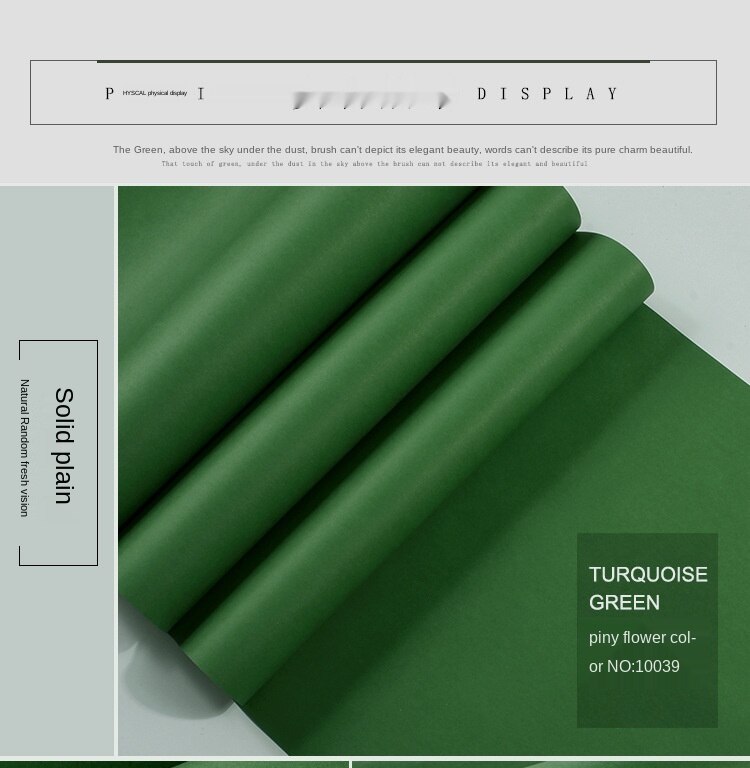 Amerikaanse Land Pure Kleur Retro Grenen Groen Donker Groen Vliesbehang Zuidoost-aziatische Slaapkamer Woonkamer Plain Kleur Wallpape: Default Title