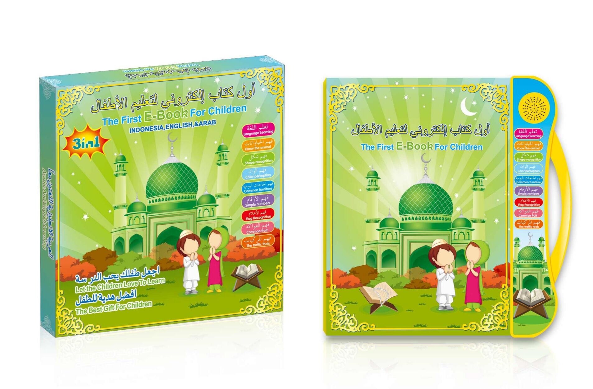 Spielzeug arabisch englisch zweisprachige frühe bildung point reading intelligente lernmaschine audio e-book