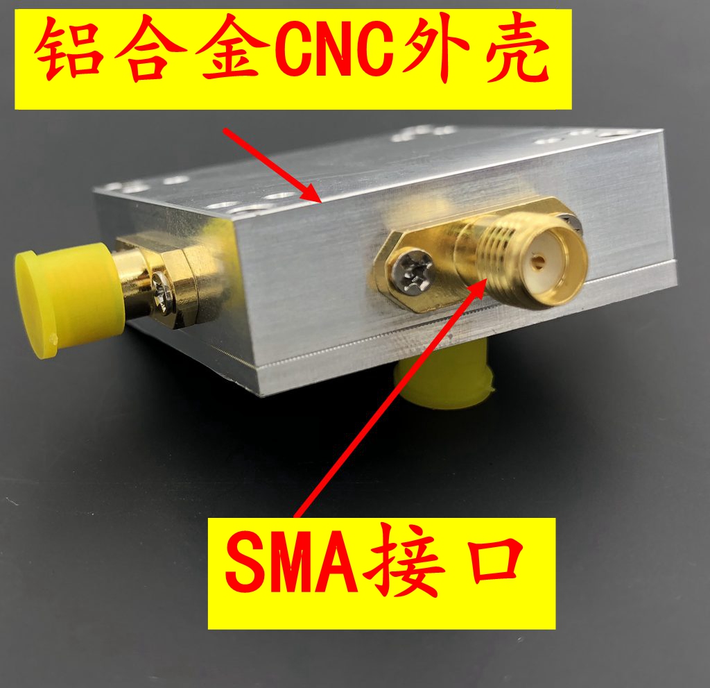 Dykbcells Passive double balanced mixer HMC175 HMC213 HMC219 HMC412 Frequency conversion module USE demodulat phase comparator