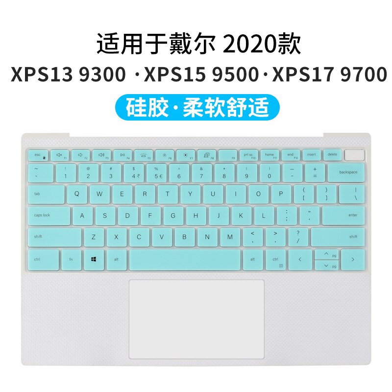 Laptop Keyboard Cover Protector skin for DELL XPS 13 9300 XPS 13 9310 Laptop 13.4 inch XPS13 XPS9300 XPS9310: whiteblue