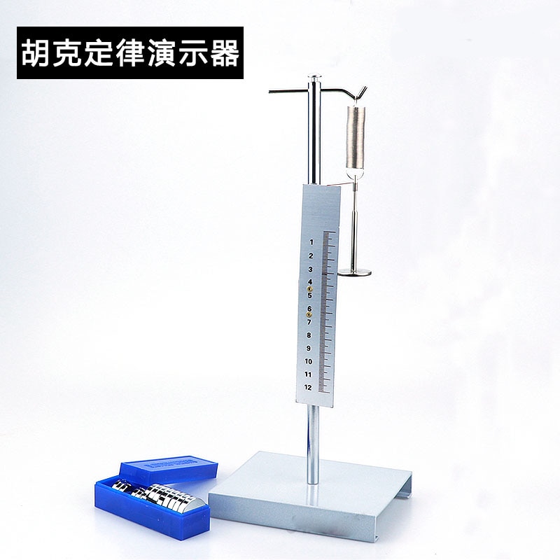 1 set Hooke's Law demonstrator Junior Physics Mechanics Teaching Equipment Teaching Equipment