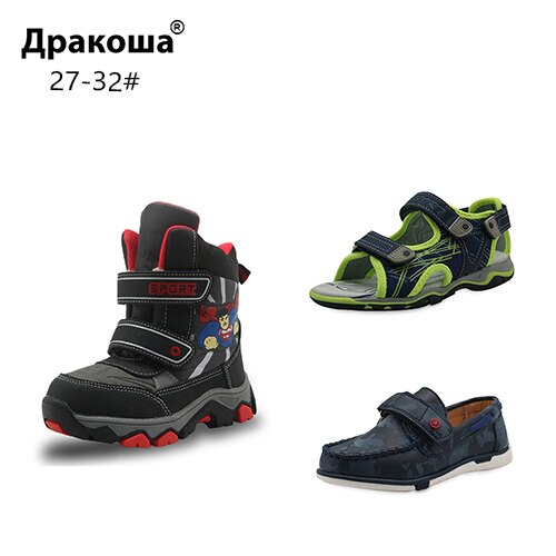Paquete al azar APAKOWA, 3 pares de zapatos para niños, botas de chico de invierno, zapatos casuales, sandalias de Color, enviadas al azar para un paquete, talla Europea 27-32: Default Title