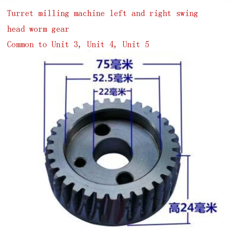Piezas de fresadora CNC: tornillo sin fin ajustable + engranaje de turbina para herramienta de fresado Bridgeport: Granate