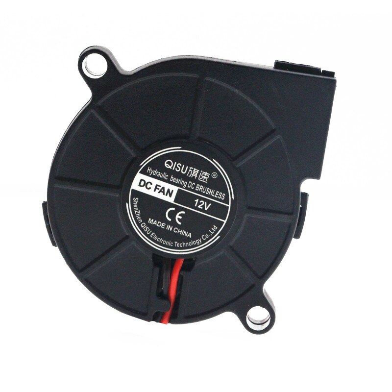 QISU/ 5015 purifier turbo blower 5 cm 50*50*15mm humidifier centrifugal fan v12v24v 3 d printers