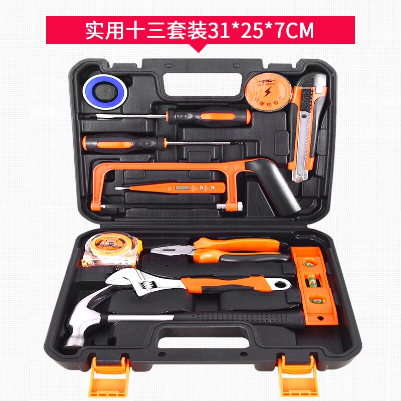 Electrician Manual Tool Box Set Suitcase Home Storage Tool Box Drill Case Plano Box Waterproof Werkzeugkoffer Tool Case DJ60TB