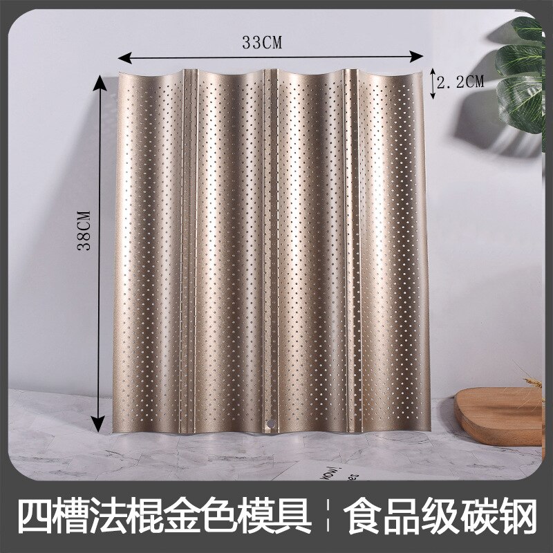 Bakvorm antiaanbaklaag frans brood bakvorm koolstofstaal golfbroodstok stokbroodvorm keuken bakgereedschap: Goud 4 brood