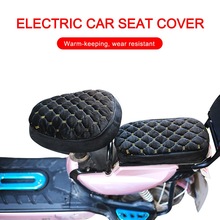 Seat Cover Voor Motorfiets Elektrische Auto Scooter Waterdicht Zitkussen Cover Pluche warm-houden Soft Seat Protector