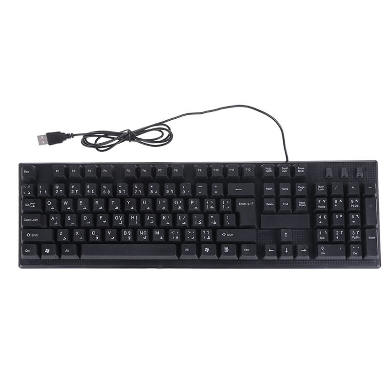 English/Arabic/French/Spanish USB Wired Silent Keyboard Waterproof 104 Keys Keyboard for Desktop Computer PC: Arabic