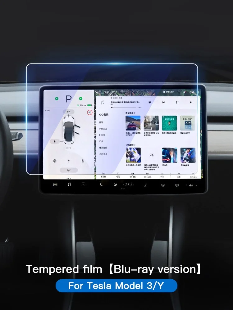 YZ Displayschutzfolie aus gehärtetem Glas für Tesla Modell 3 Y X 2023 2022 , Center Kontrolle-Zubehör, Tesla HD-Folienschutz: Blau