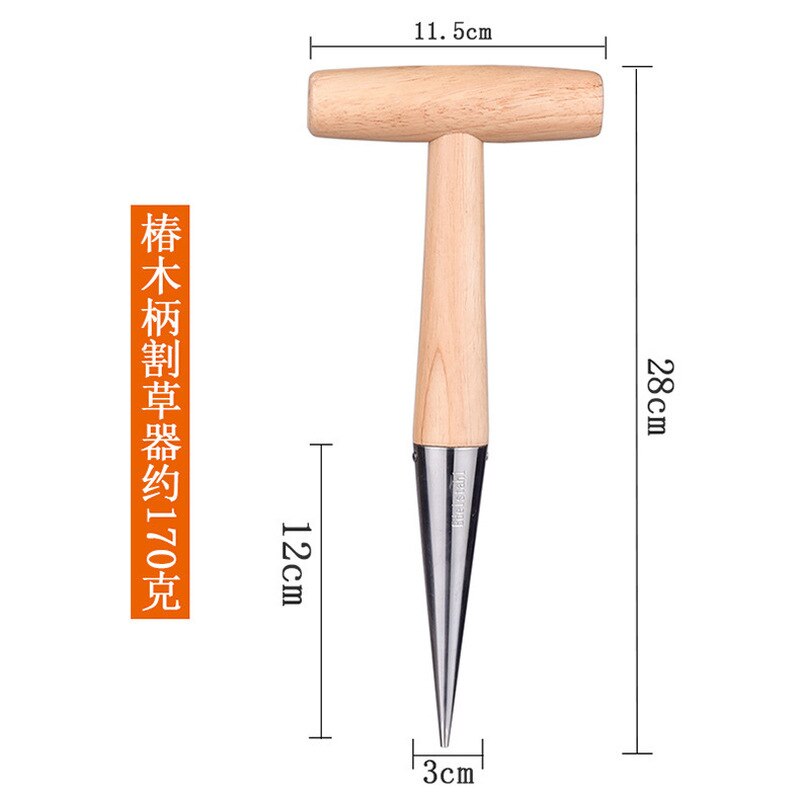 Garden Bulb Planter Hole Digger Fertilizing Seedling Extractor Cultivator Flower Vegetables Planting Tool Gardening Hand Tools