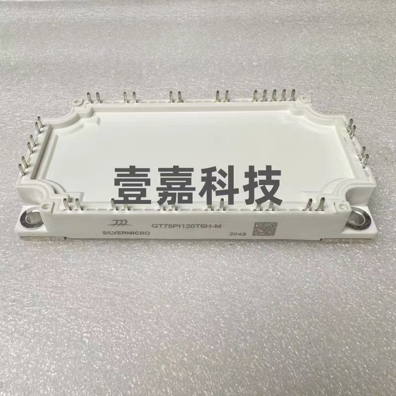 GT75PI120T6H-M
