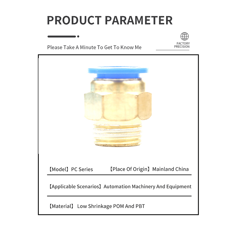 PC Air Pneumatic Fitting 4mm 6mm 8mm 10mm 12mm Male Thread 1/4 1/2 1/8 3/8 Compressed Hose Tube Pipe 4-M5 6-M5 Quick Connector