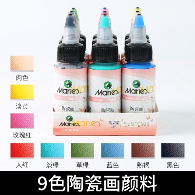 6/9 color ceramic glass painting acrylic paint set diy waterproof can not lose color paint: 9 color ceramic