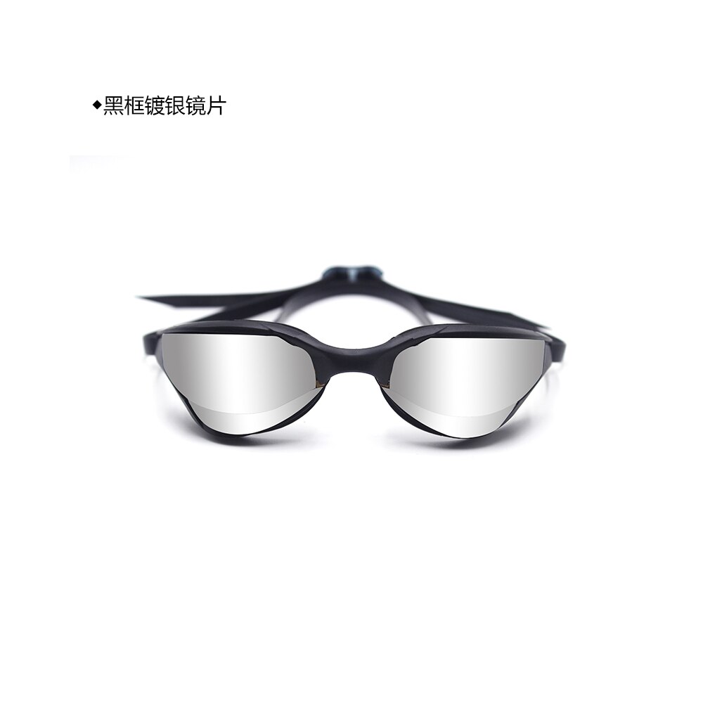 Swimming Goggles swimming glasses: Black  Silver