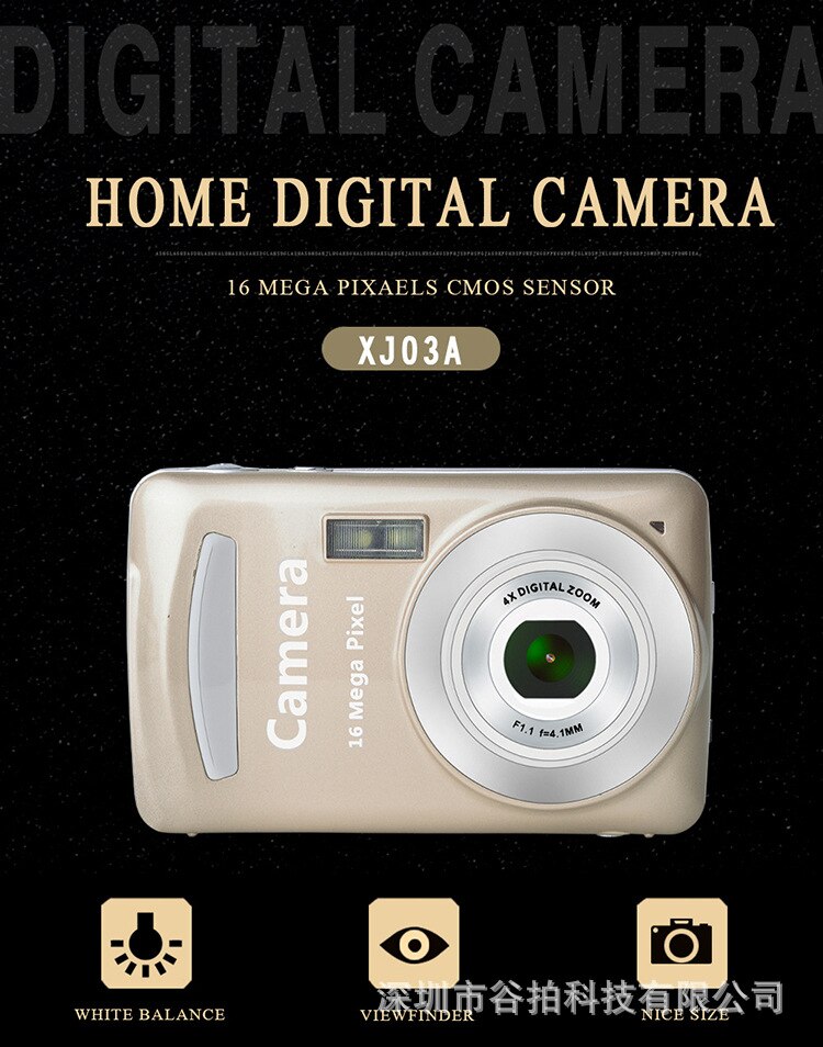 Digital Camera With 2.4 inch 4 X Digital Zoom Auto focus 16mp Resolution 5MP CMOS home camera 3XAAA Batteries