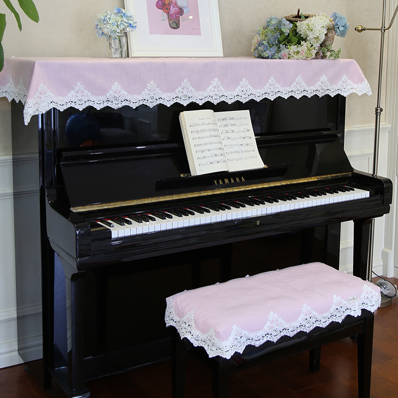 Housse anti-poussière pour Piano rose Style coréen – Grandado