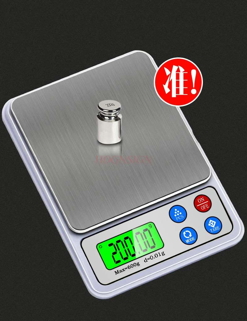 High-precision kitchen electronic weighing precision household baking small scale 0.01g food weighing gram scale small