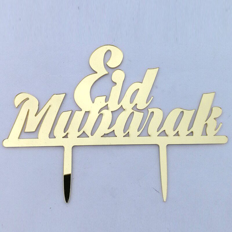 Eid Mubarak Ramadan Cake Topper Decoration Muslim Islam Craft Cake Insert Card Kitchen Baking Accessories Good: 06