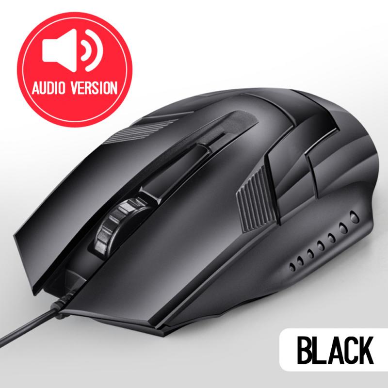 Sound/Silent Office Gaming Mouse Button 1200 DPI Wired Mouse USB Cable For PC Laptop Computers Mice Cheap Price: Black Sound