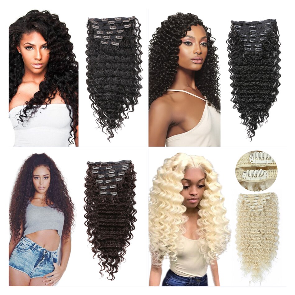 Deep Wave Synthetic Clip In Hair Extensions Double Weft 7 Pieces/Lot Full Head Brown Blonde For Women By BOOMING HAIR