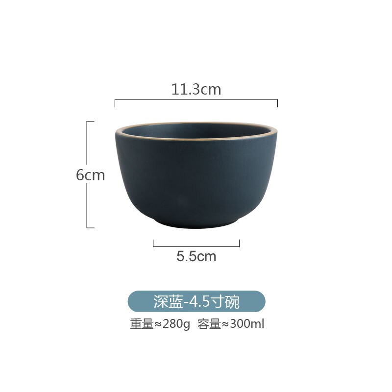 Morandi nordic blue matte keramiek serviesset huishoudelijk ontbijtbord hoogwaardig porseleinen steakbord serviesset: Kom -4.5 inch