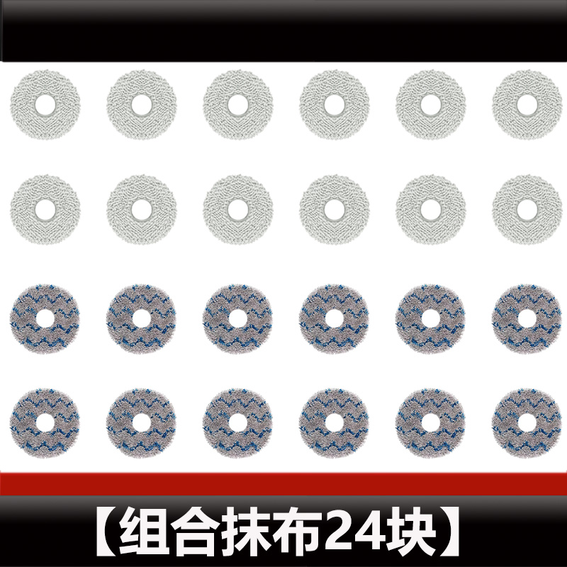 Voor Roborock Q Revo Curv/Pro/S Stofzuigeraccessoires, dweilverbruiksartikelen voor Q Revo Plus/Pro/Slim vloer dweilrobots: Donkergrijs