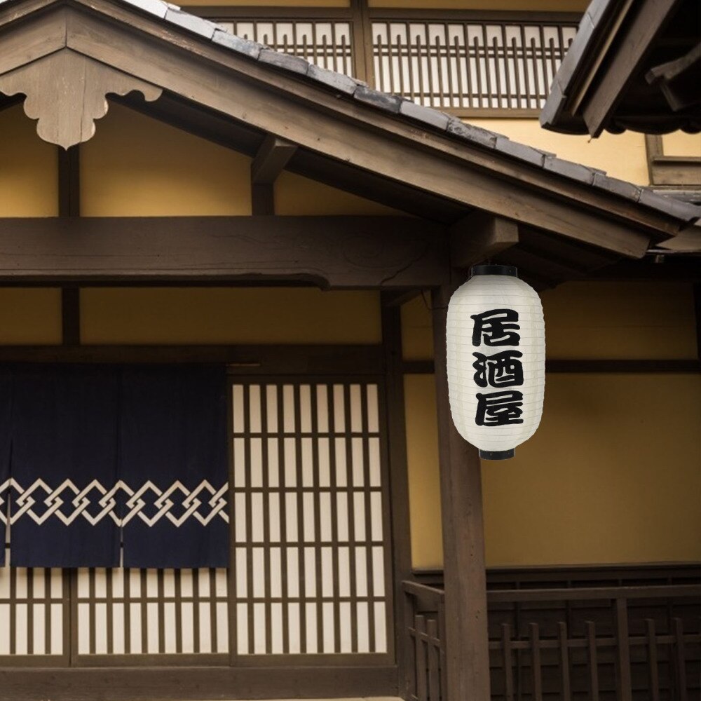 1 Pc Japanese Style Hanging Lantern Beautiful Exquisite Japanese Lantern