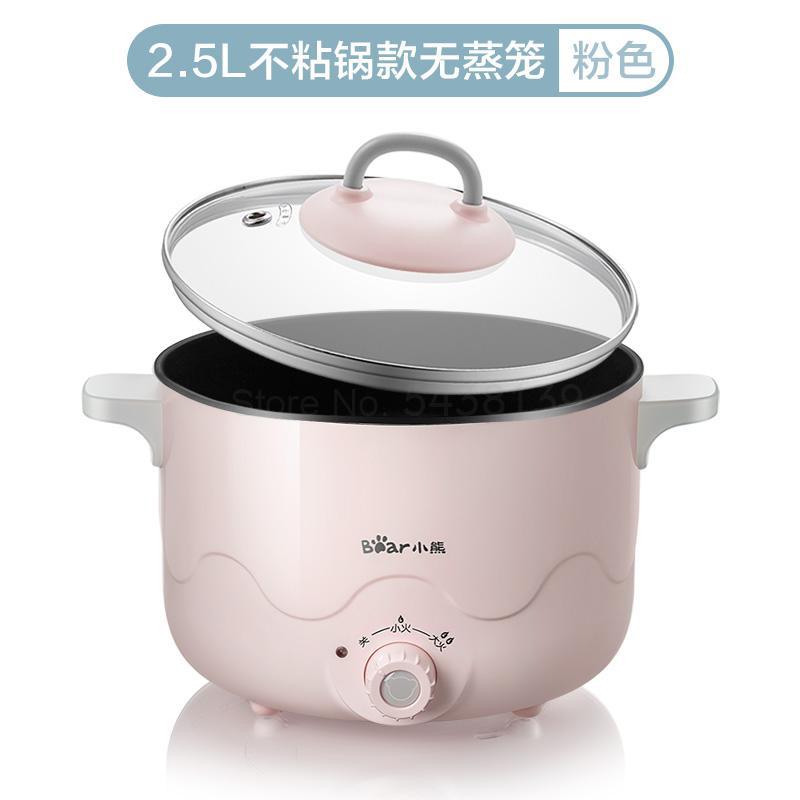 Electric skillet dormitory pot student pot electric pot small pot home multi-function electric cooking steaming one pot: A
