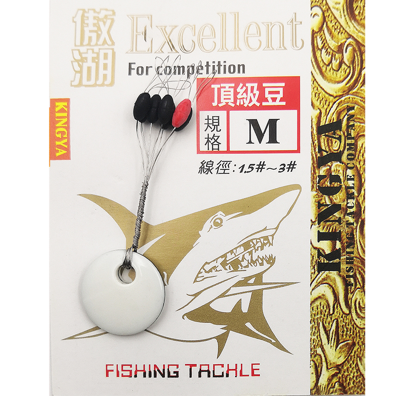 fishing tackle 100bags olivary Rubber Float Stops Space Beans Oval Stopper Connector Line Buoys Fish Bobber Float tool