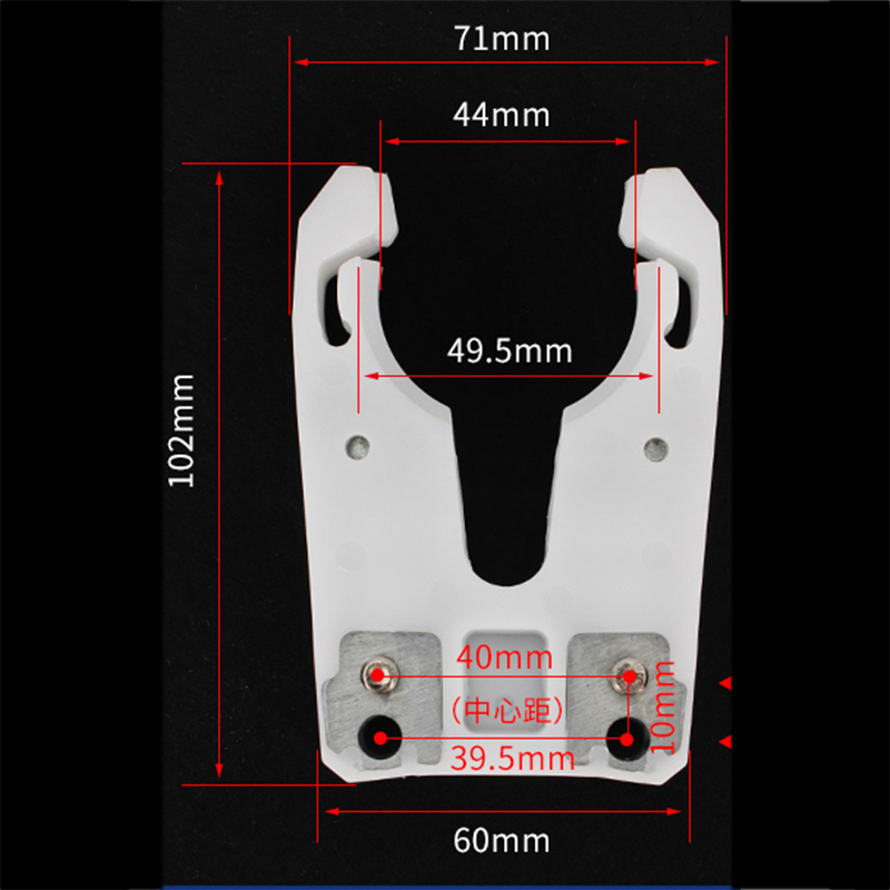 1pcs ISO30 Claw BT30/NBT30 HSK63F BT40 Tool Holder Clamp Iron CNC Router Use For Change The Knife Automatically