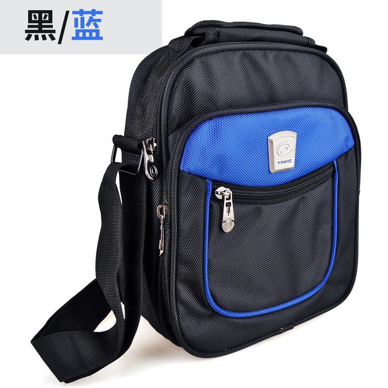 Original YINHE Table Tennis Bag Ping Pong Case Tenis De Mesa 8046: 3