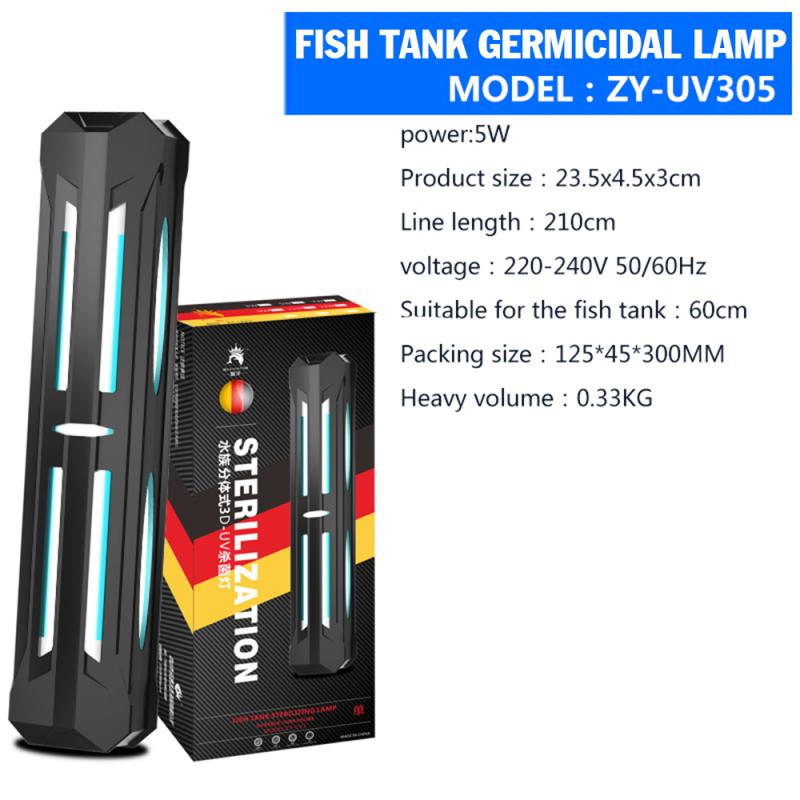 Ultraviolet Lamps Removal Germicidal Lamp UV Light Sterilizer Aquarium Submersible Pond Fish Tank Germicidal Clean Lamp: 5w