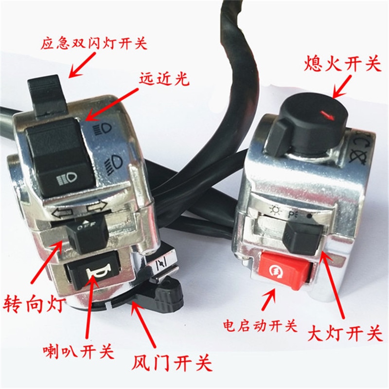 Silver aluminium motorcykel kontroll universal 22mm motocross controller multifunktion metall motorcykel switch moto tillbehör