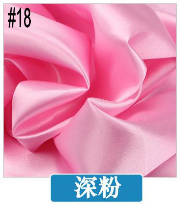 Tecido – tissu en Satin Polyester chinois, longueur 1 mètre largeur 1.45 mètre, bon marché pour mariage bricolage, bleu rose rouge or violet: 18 dark pink