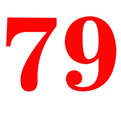 Drogi, ten produkt, proszę nie przesyłać zdjęć do komentarzy. W przeciwnym razie muszę go usunąć. Dziękuję (N005): 79