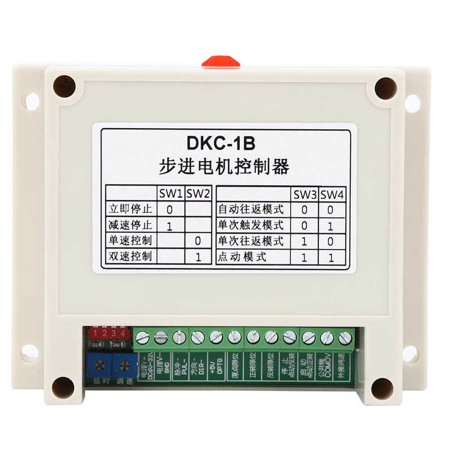 DKC-1B Plastic Regulation Multiple Protection Single-Axis Pulse Generator Stepper Motor Controller