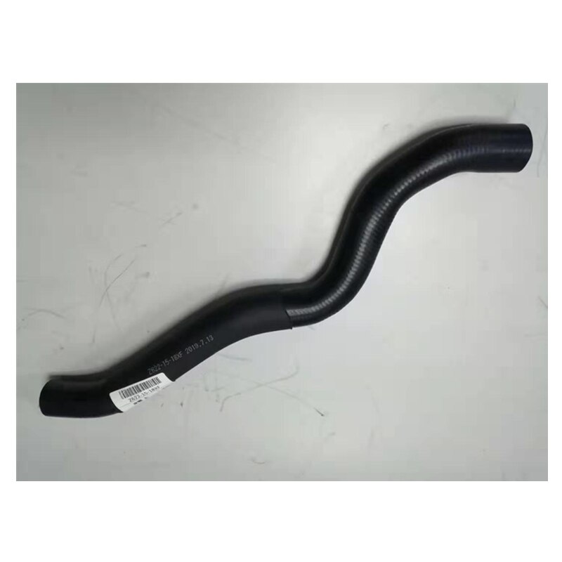 Kühlerschlauch Für BMW E36 E46 - Motor Luftansaugschlauch Kühlwasser Schlauch Ersatzteil