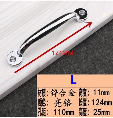 Modern kitchen door knobs and handles for wardrobe Cupboard Cabinet drawer pull Furniture Hardware Accessories: A