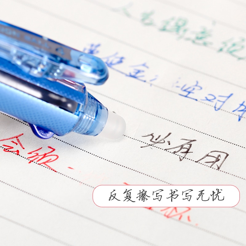 Pilot Frixion Pen 4 in 1 Erasable Gel Pen 4 Colors 0.5 mm LKFB-80EF 0.5 mm Japan