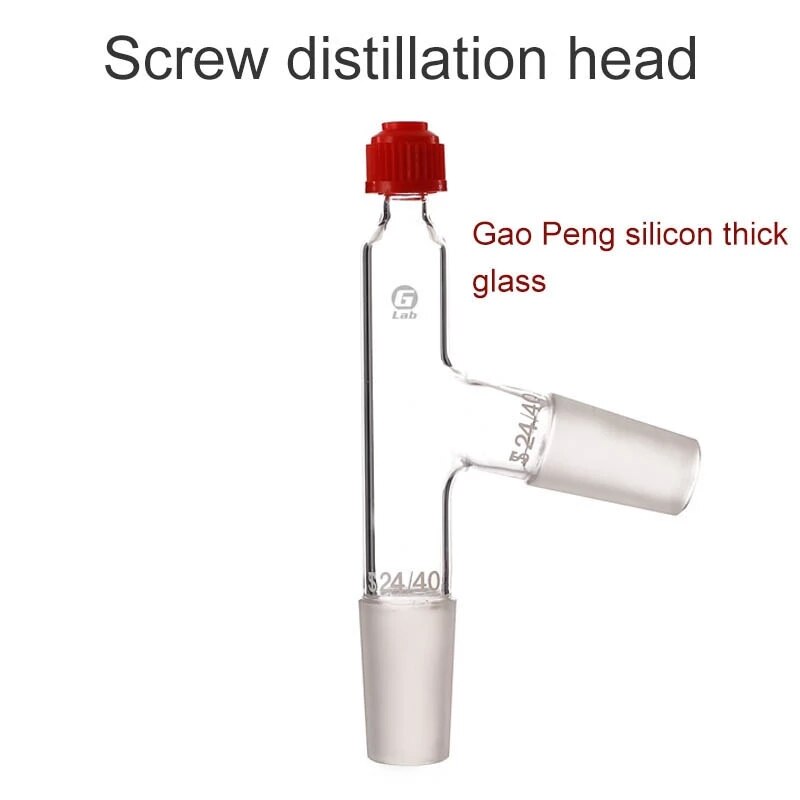 Three way Thermometer adapter with 24/40 joint, 75 bend (laboratory equipment