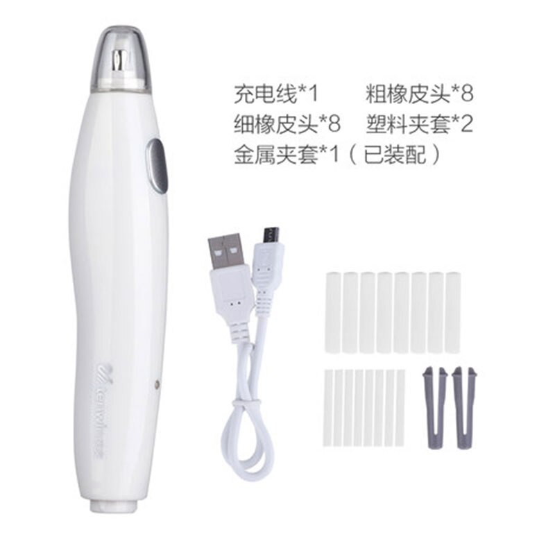 Goma de borrar eléctrica , Alta Luz, borrador automático, lápiz de goma, gomme, ayuda para dibujar: White