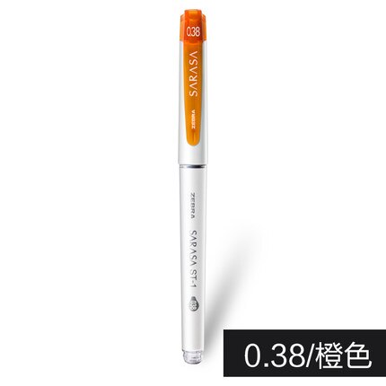 Zèbre SARASA couleur neutre stylo JJZ58 0.38/0.5mm couleur bonbon stylo pince grande capacité stylo étudiants prennent des Notes