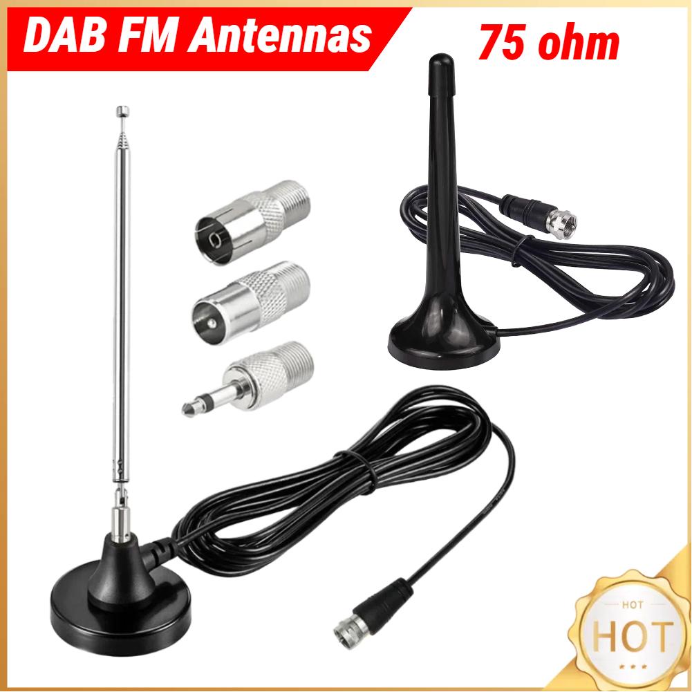 High Gains FM Telescopic Antennas with 3 Adapter 75 Ohm DAB Radio Replacement Antenna for Household Digital FM Radio
