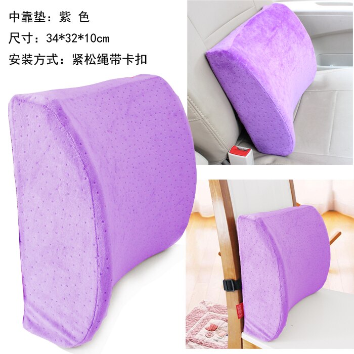 Office Chair Back Support Pillow Lumbar Support Cushion Waist Pain Memory Foam Soft Cushion for Car Seat Desk Computer: Purple